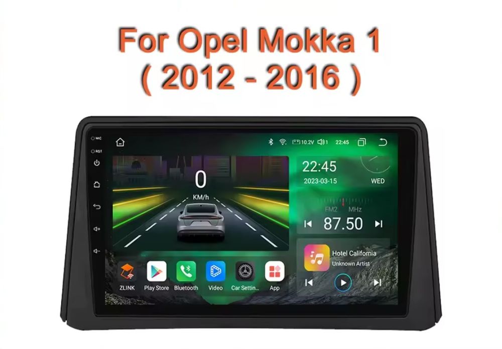 Opel Mokka мултимедия Android GPS навигация