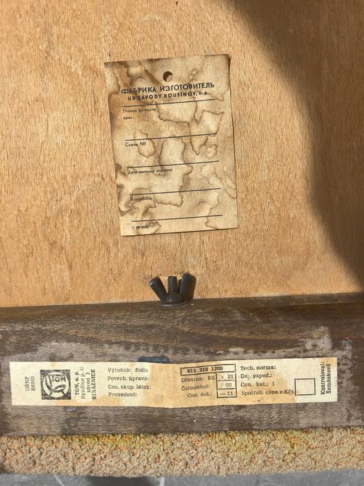 Набор стульев раритет