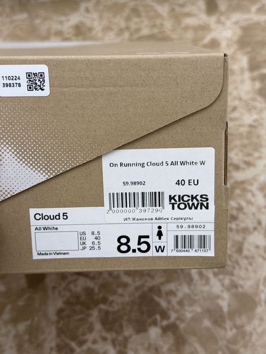 Кроссовки Cloud 4 ON оригинал, белые, 40 размер.