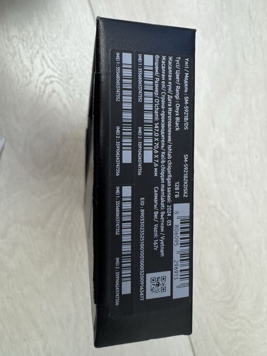 Продам Samsung S24