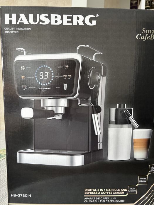 Нова кафемашина 2 в 1