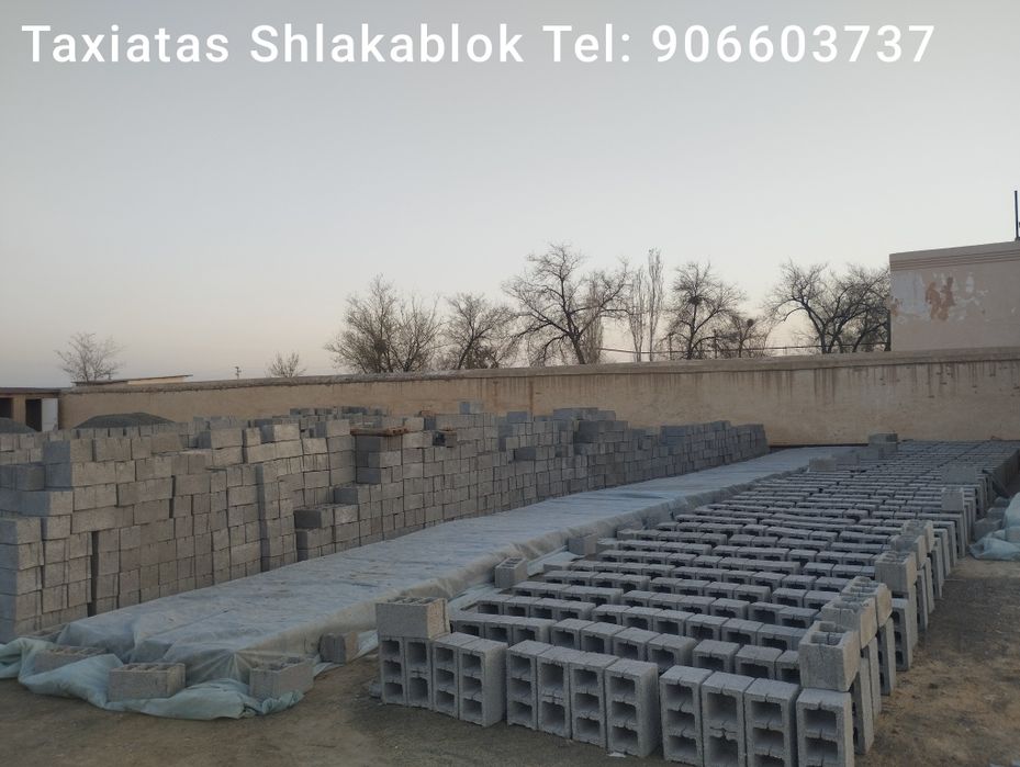 Тахиаташ Шлака блок