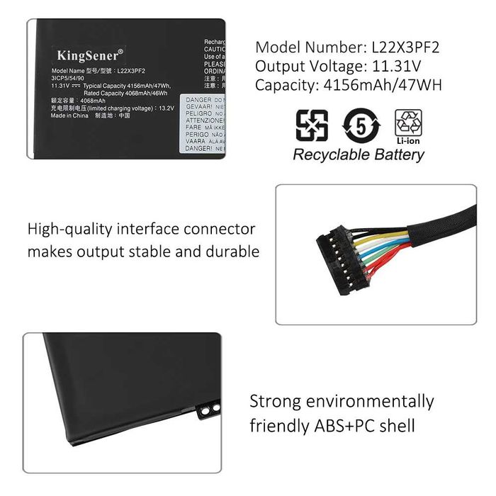 Аккумулятор для ноутбука Lenovo IdeaPad Slim 3 16" (L22X3PF2)