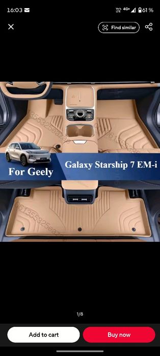 Geely starray em-i