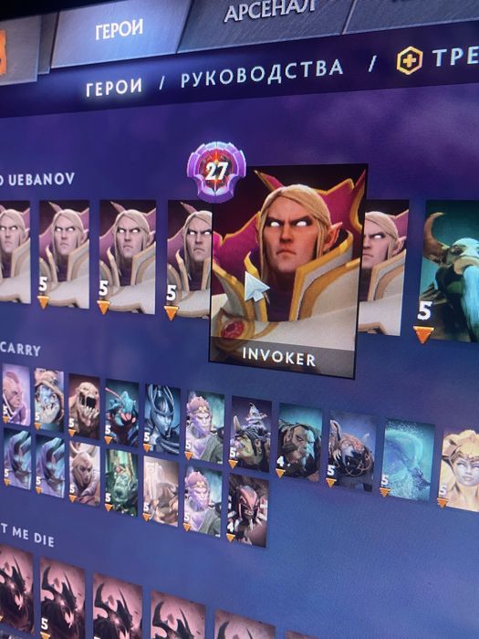 Продаю стим аккаунт дота