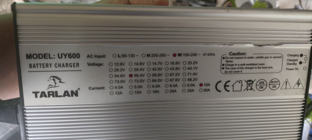 Зарядное устройство 58в