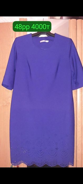 Кыздардың киімдері