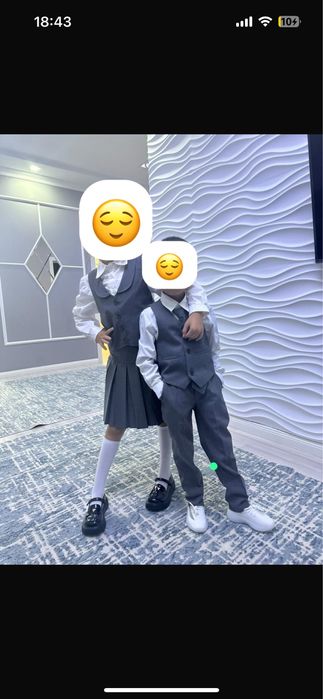 SMART BILIM школьная форма