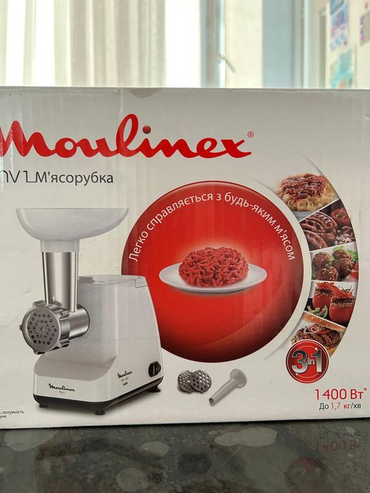 Мясорубка сатамын. Б/у