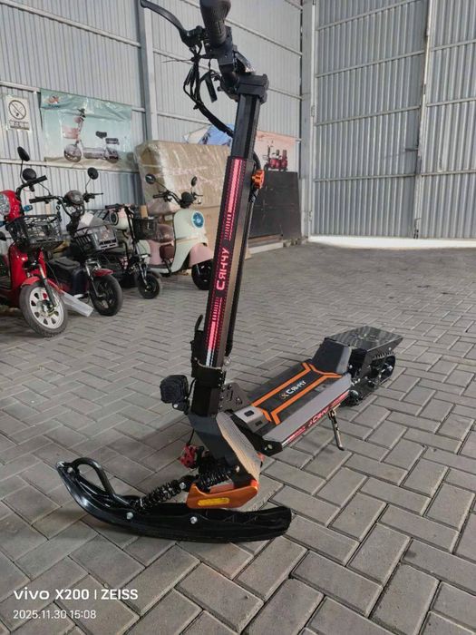 Электросамокат самокат