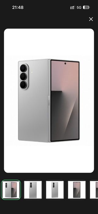 Смартфон Samsung Galaxy Z Fold7 5G 512GB Lavender
