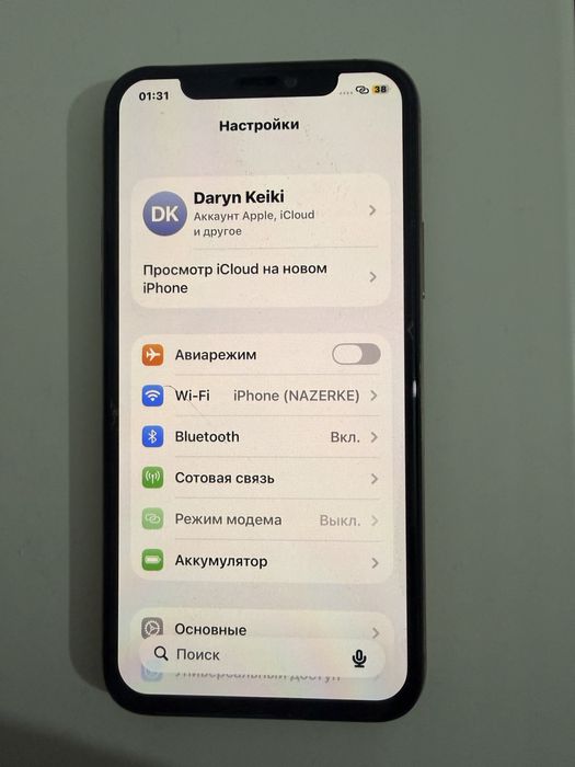 Iphone 11 pro gold Айфон