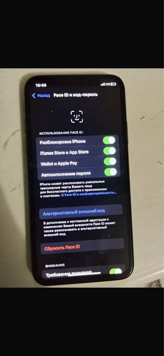 Iphone x обмен либо прадажа