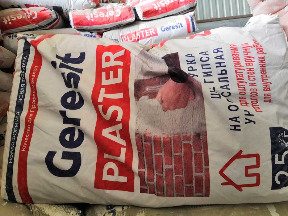 Шпаклёвка, Родбанд и кафель клей