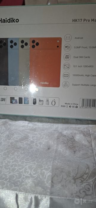 Planshet Haidiko 17 pro Max