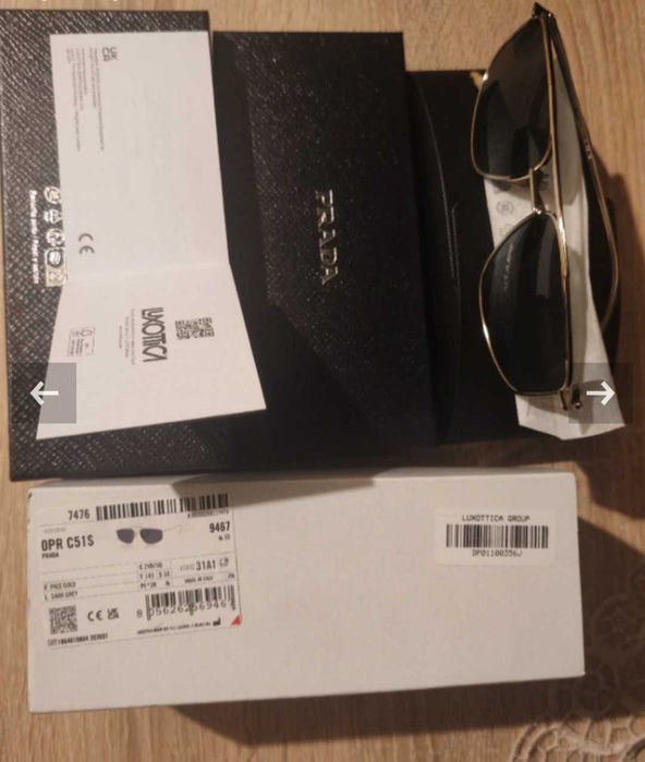 Очила Prada PRC51S - ZVN70B