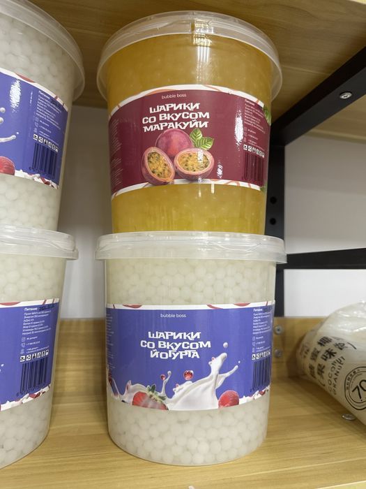 Джусс боллы для Бабл ти