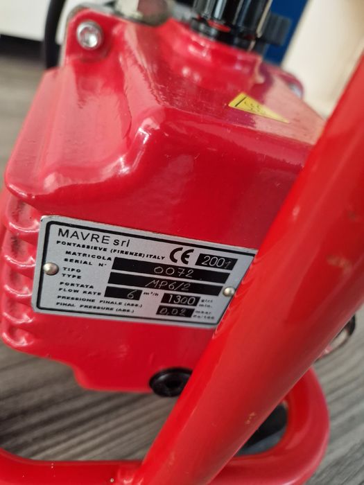 Станция за климатик.