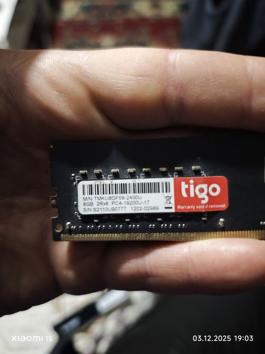 Оперативная память DDR4/DDR5.