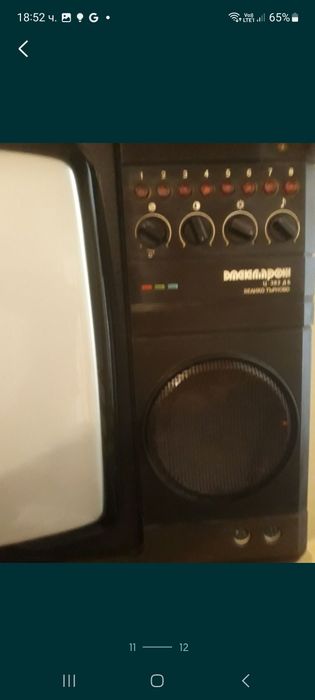 Продавам ретро телевизори.