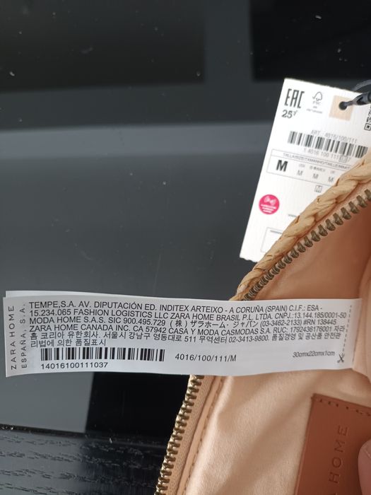 Plic Zara Home pentru cosmetice