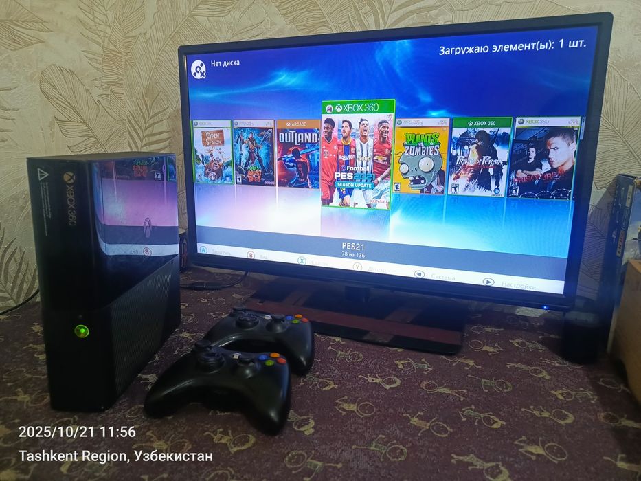 Xbox360 E 500gb прошитый+135 игры записано