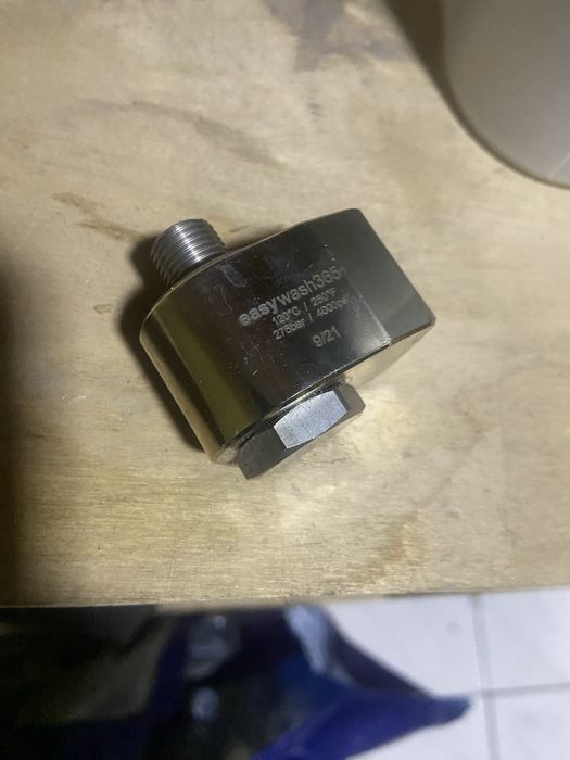 Для самомоек поворотная муфта