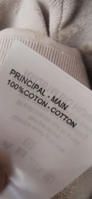 Louis Vuitton свитшот мужской