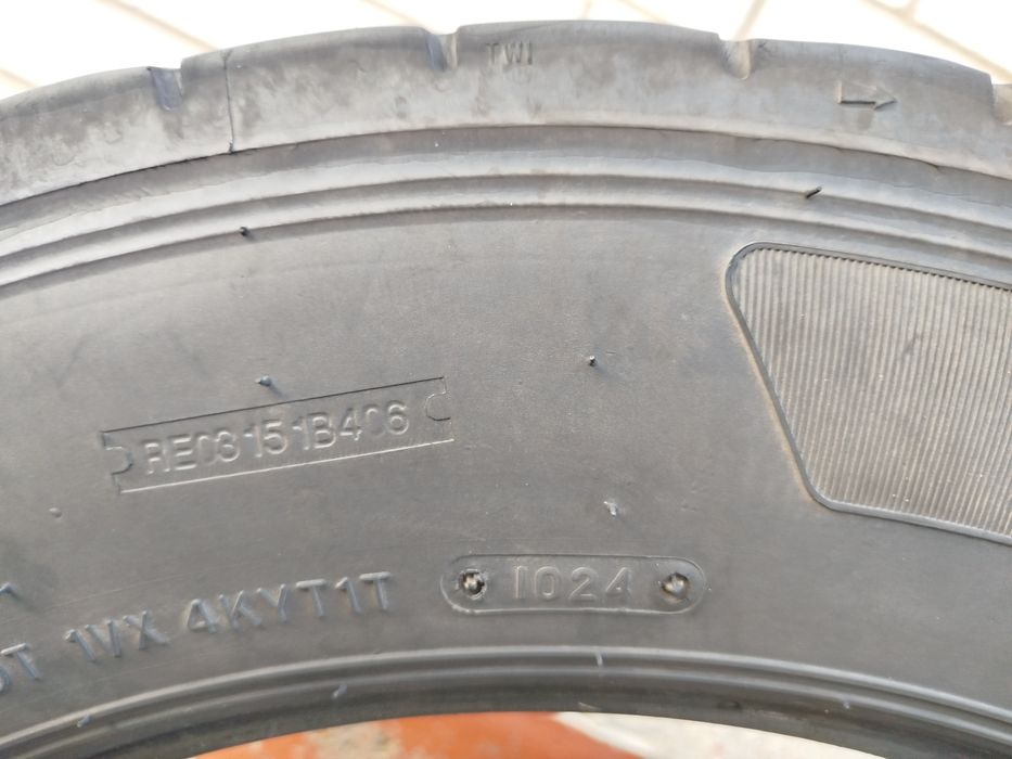 Продам комплект шины