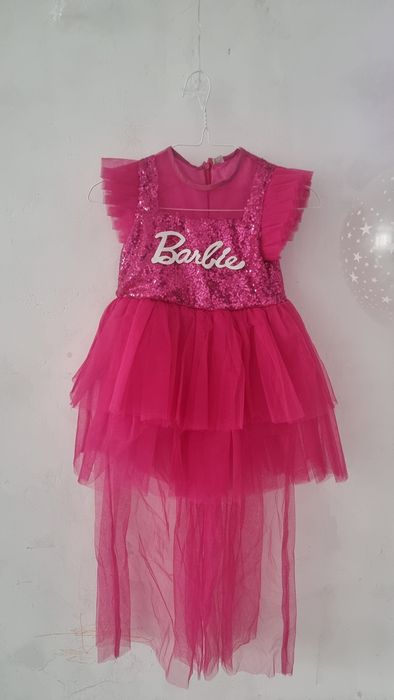 Продам платье со шлейфом