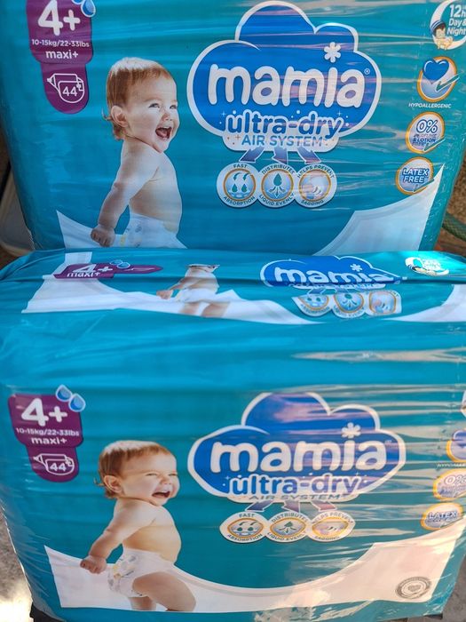 Продавам памперси Мамия и Литъл Енджъл