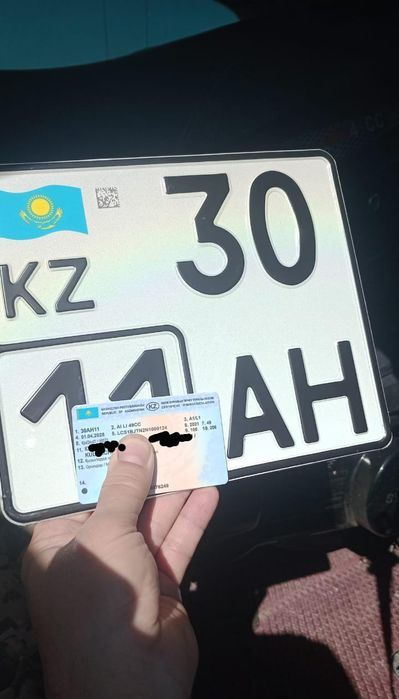 Скутер Ай-Ли Бумер