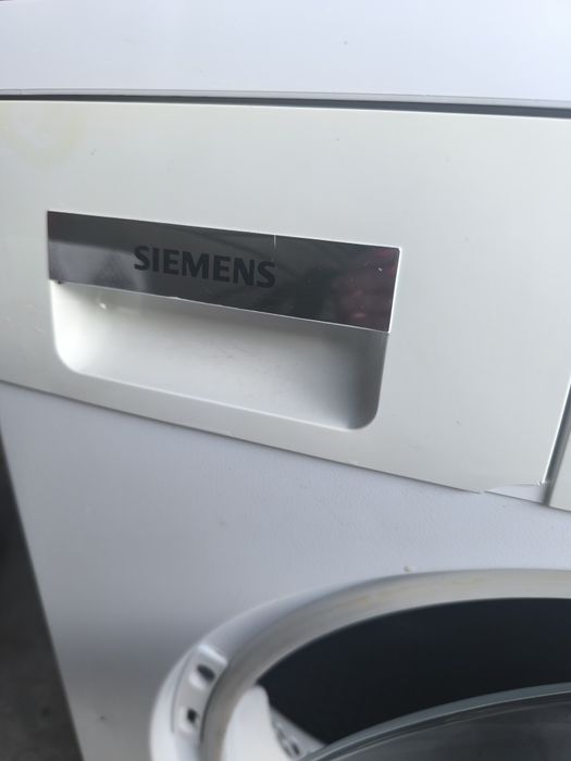 Сушилня Simens Extra classe