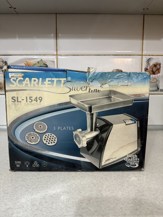 Мясорубка scarlet буу