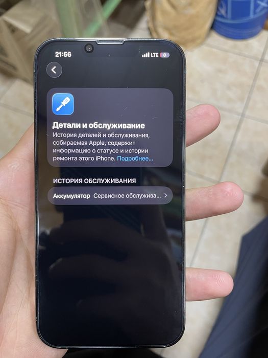 Iphone 13 pro sotiladi
