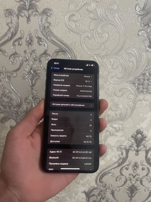 Iphone 11 pro max sotiladi