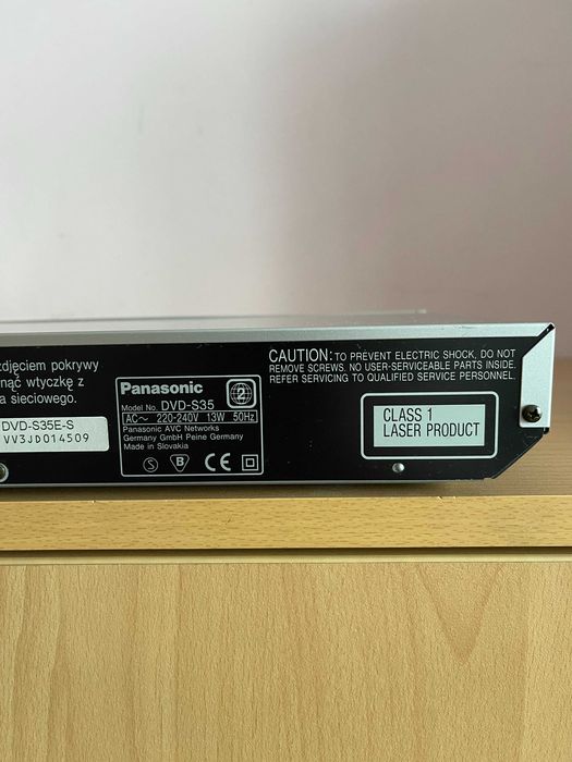 CD/DVD плеър Panasonic S35