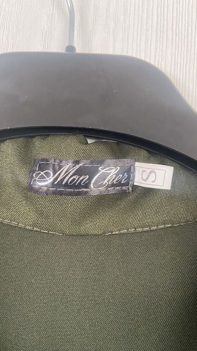 Рокли  Mon cher m р-р