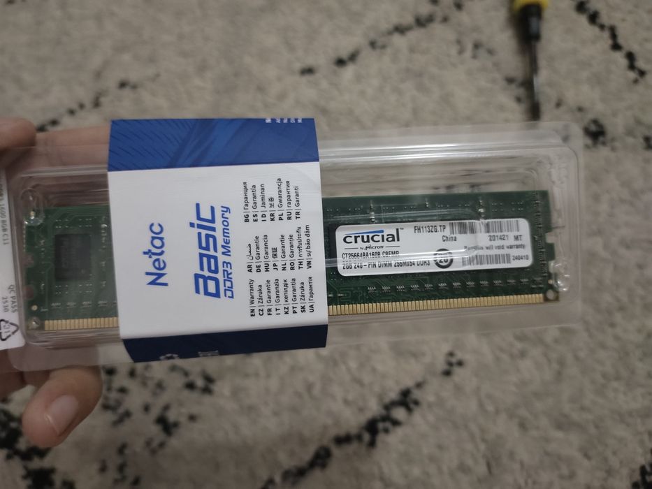I3-3210 и DDR3 2GB продаю