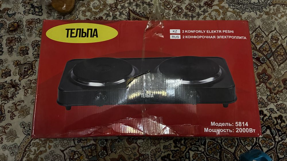 Плитка настольная двухкомфортная