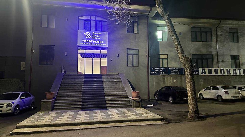 Ofis ijara ( arenda )