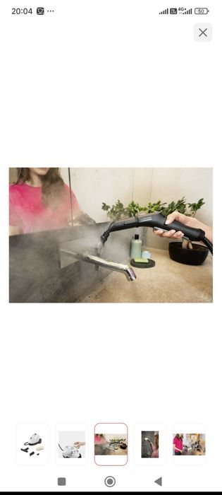 Пароочиститель Karcher SС белый