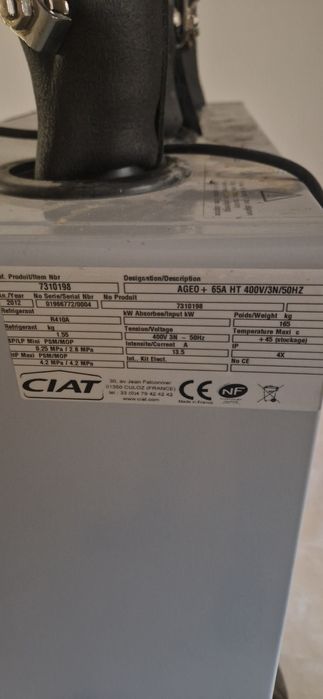 ТЕРМОПОМПА за отопл. и охл.