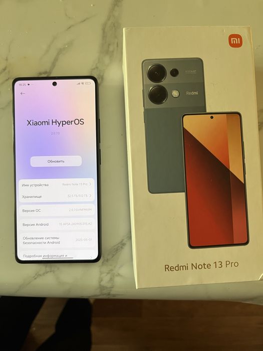 Редми нот 13 про