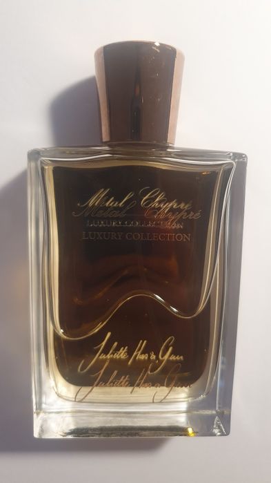 Juliette has a gun Luxury Collection 75ml