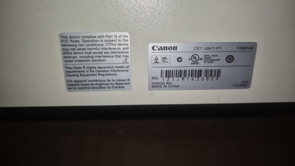 Canon imageRUNNER iR2018