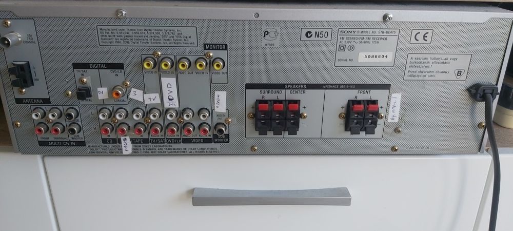 Осилвател сони  във добро състояние