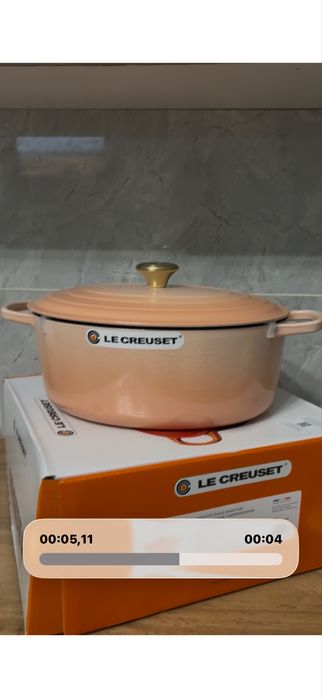 Казан чугун Le creuset