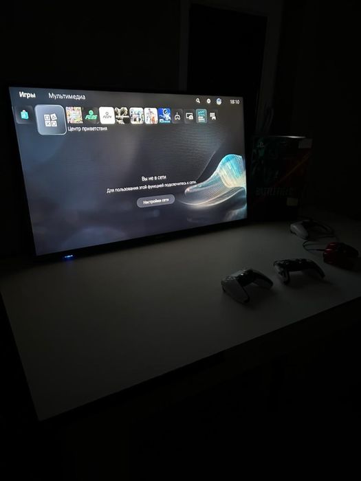 компютер игротека Ps 5