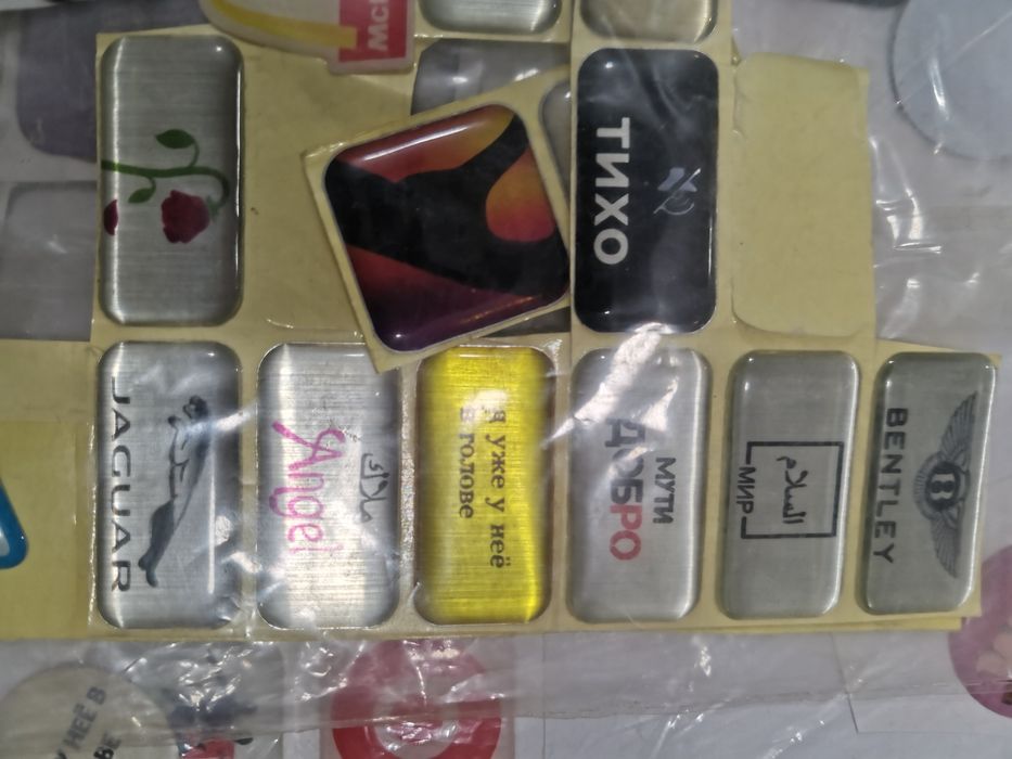 Стикерчалар сотилади